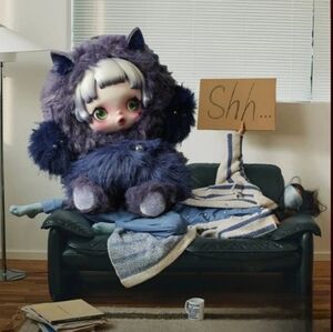 NEW Skullpanda You Found Me Plush Doll Pendant - Ratty Bear